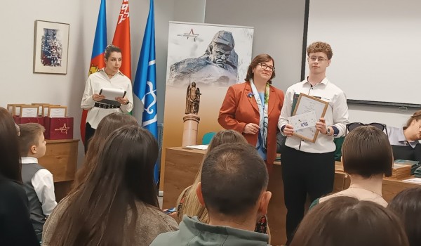 О героях былых времён